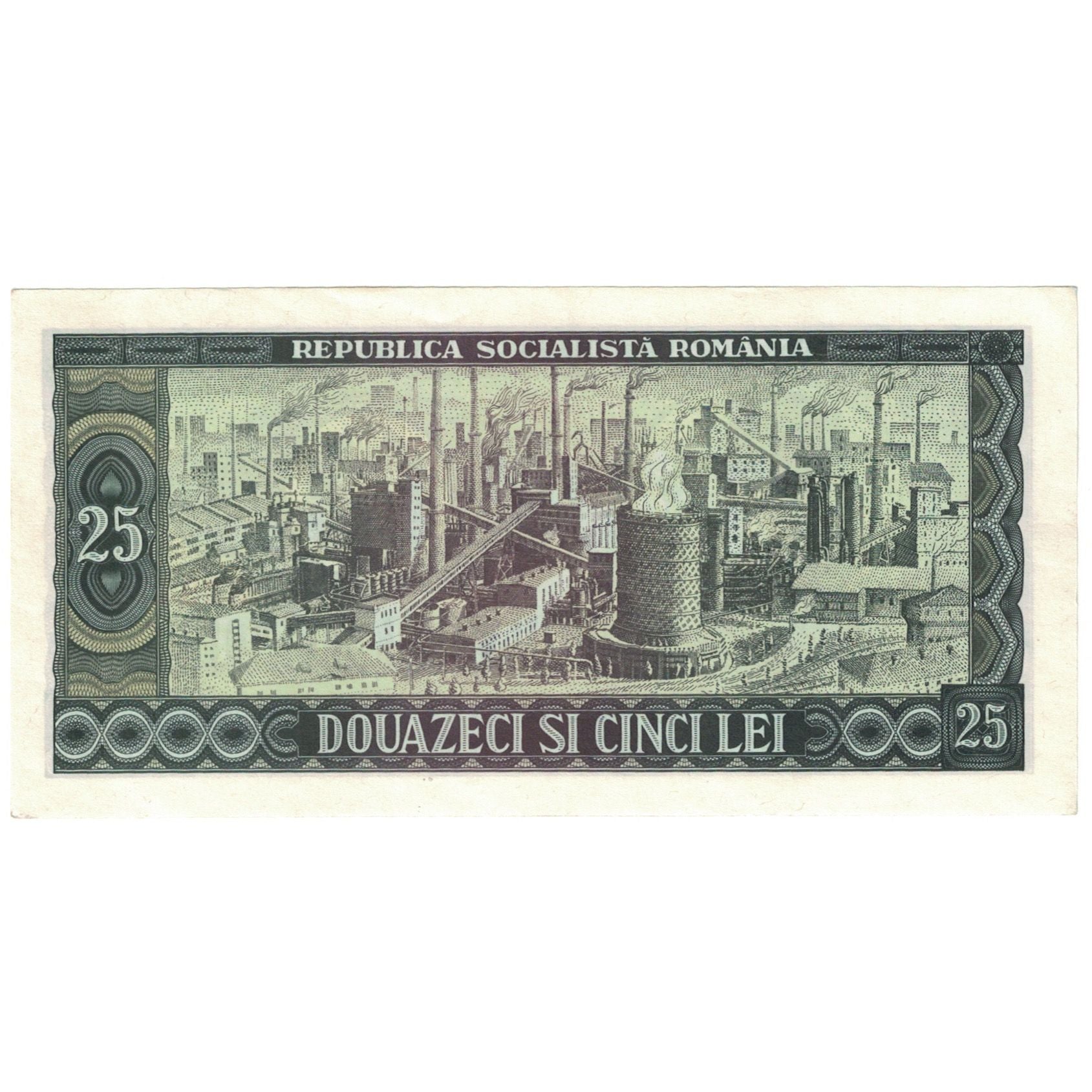 Banconote, Romania, 25 Lei, 1966, KM:95a, FDS