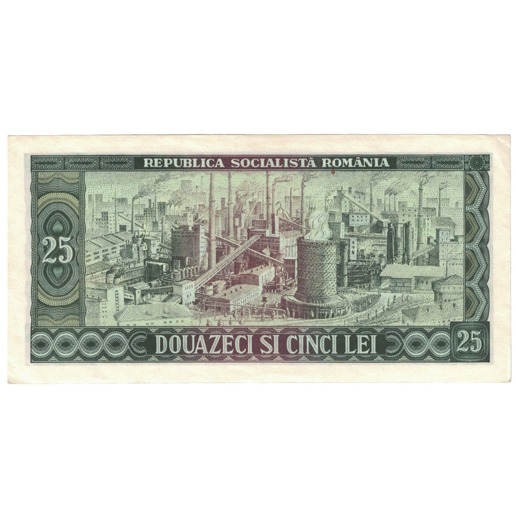 Banknote, Romania, 25 Lei, 1966, KM:95a, UNC(65-70)