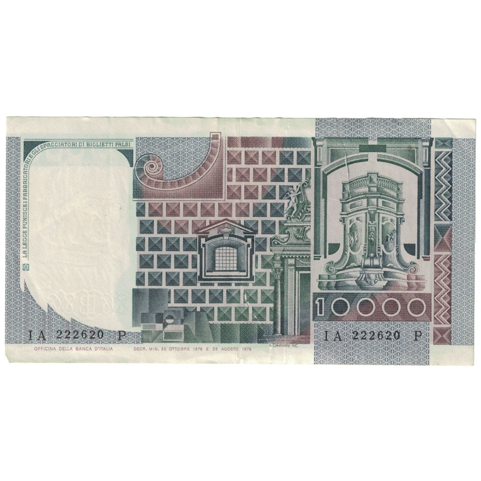 Banknote, Italy, 10,000 Lire, 1982, 1982-11-03, KM:106b, VF(20-25)