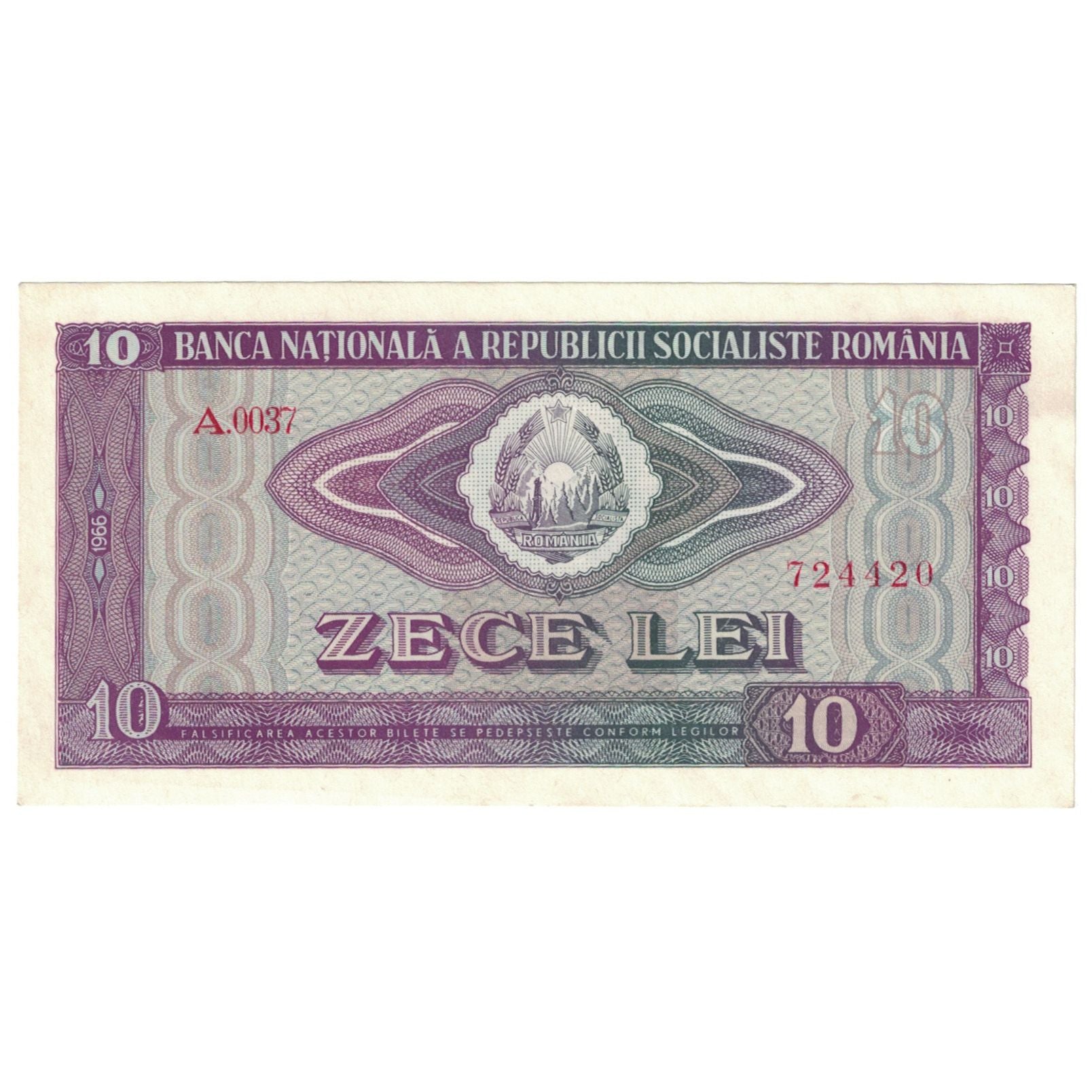 Geldschein, Rumänien, 10 Lei, 1966, KM:94a, UNZ