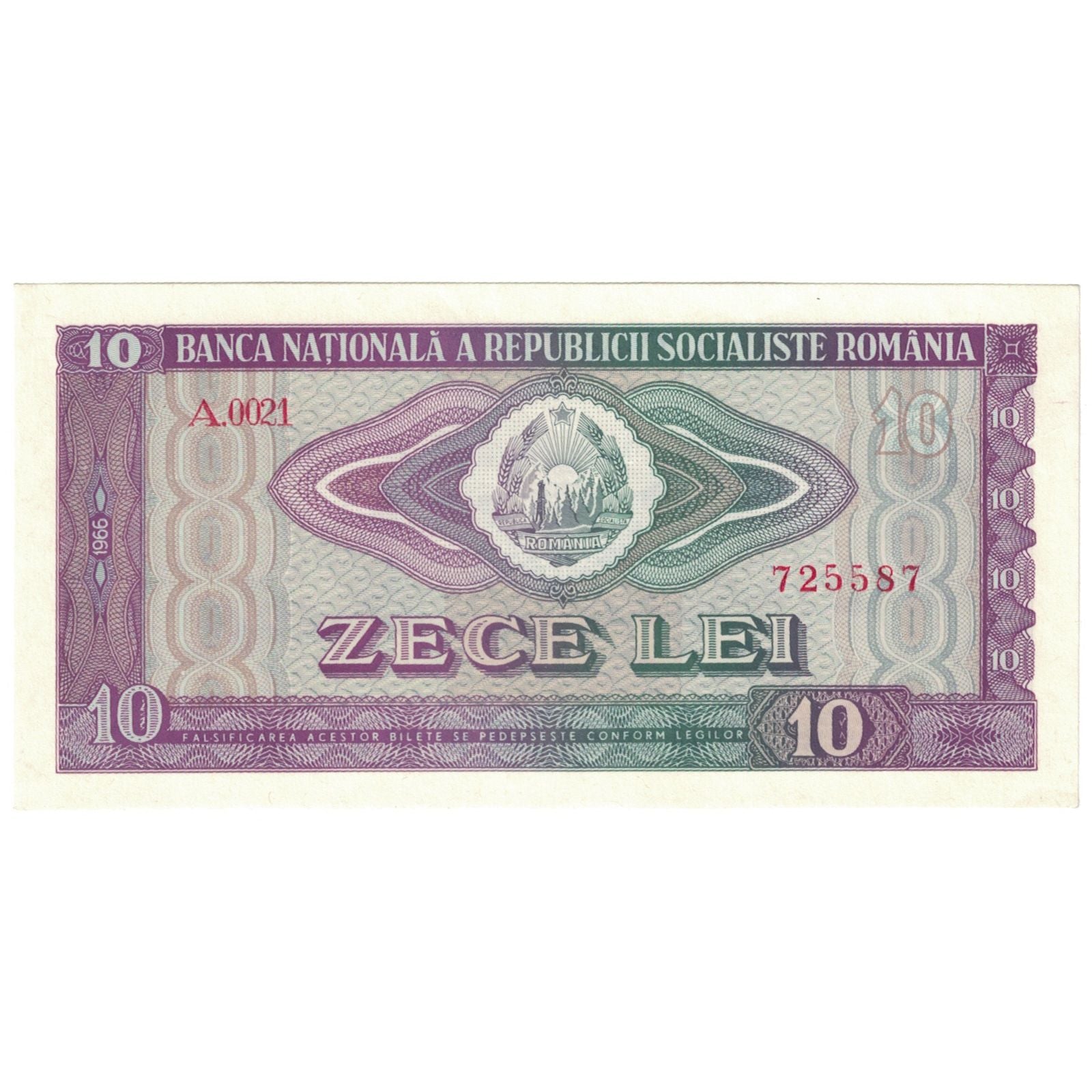 Banknote, Romania, 10 Lei, 1966, KM:94a, UNC(65-70)