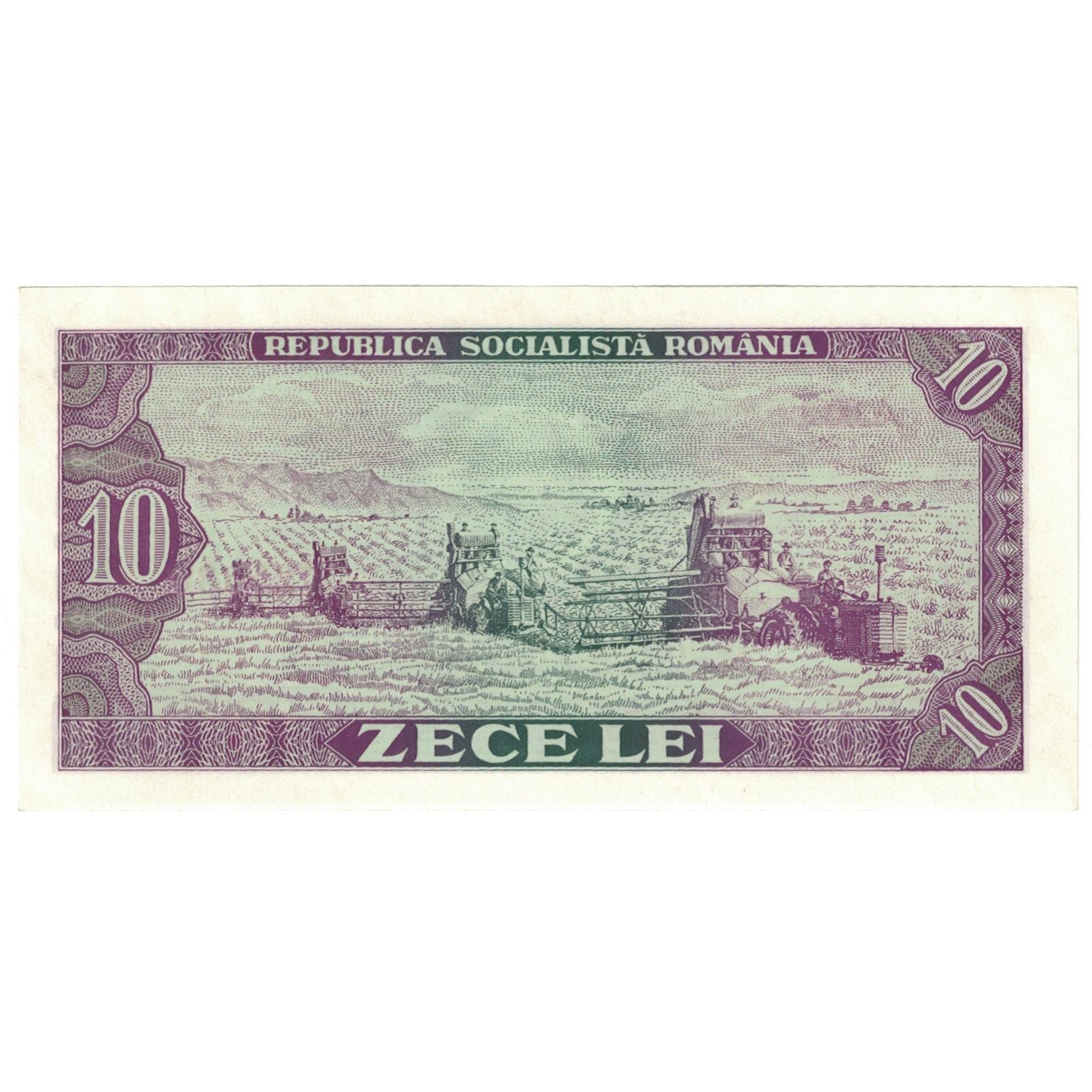 Banknote, Romania, 10 Lei, 1966, KM:94a, UNC(65-70)