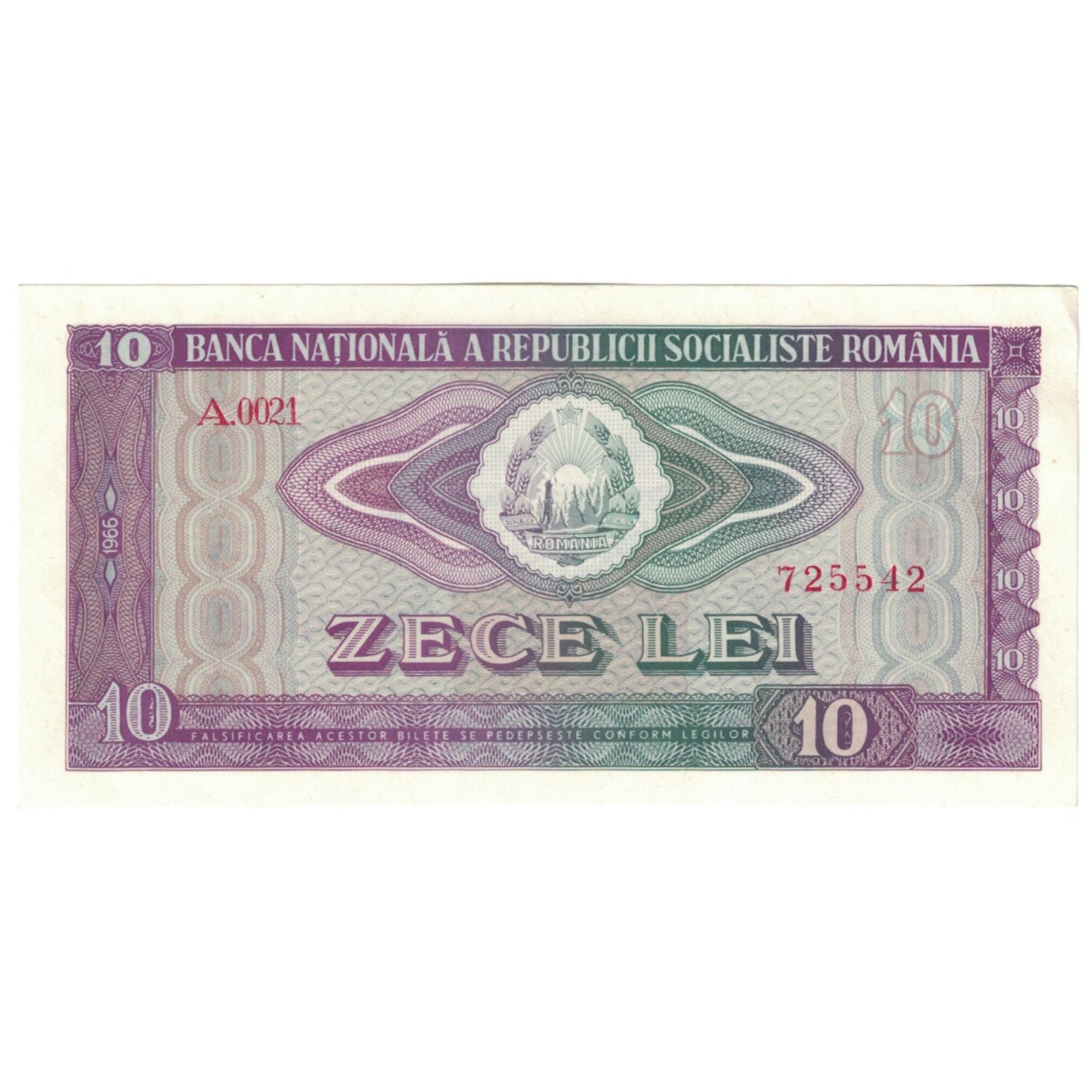 Banconote, Romania, 10 Lei, 1966, KM:94a, FDS