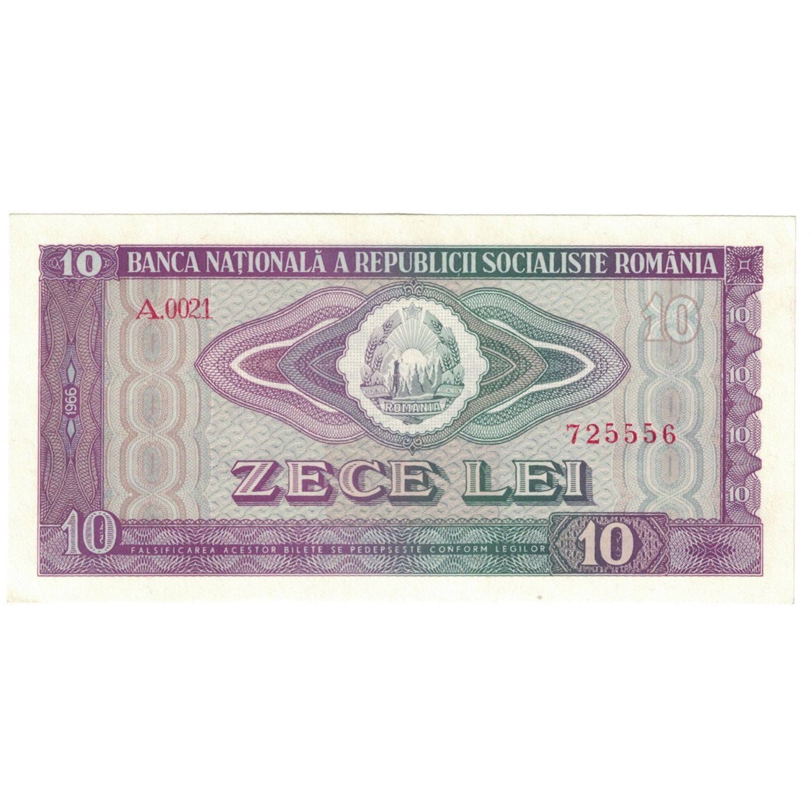 Banknote, Romania, 10 Lei, 1966, KM:94a, UNC(65-70)