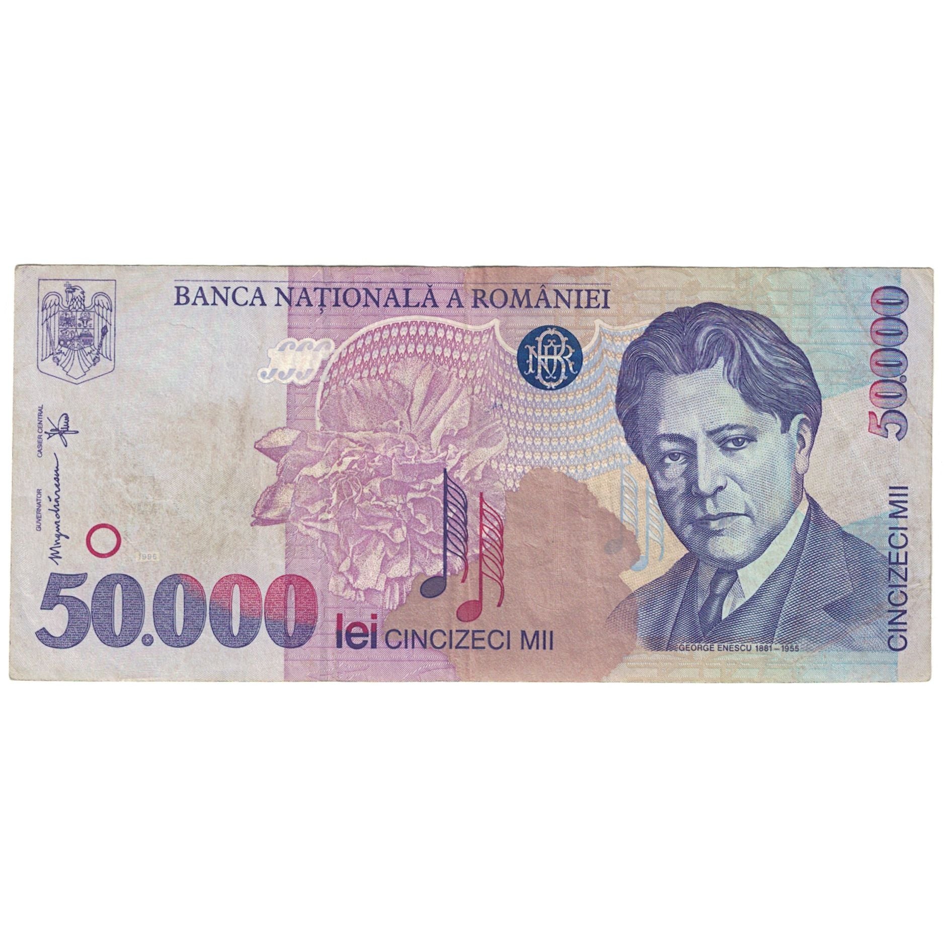 Banknote, Romania, 50,000 Lei, 1996, KM:109a, VF(20-25)
