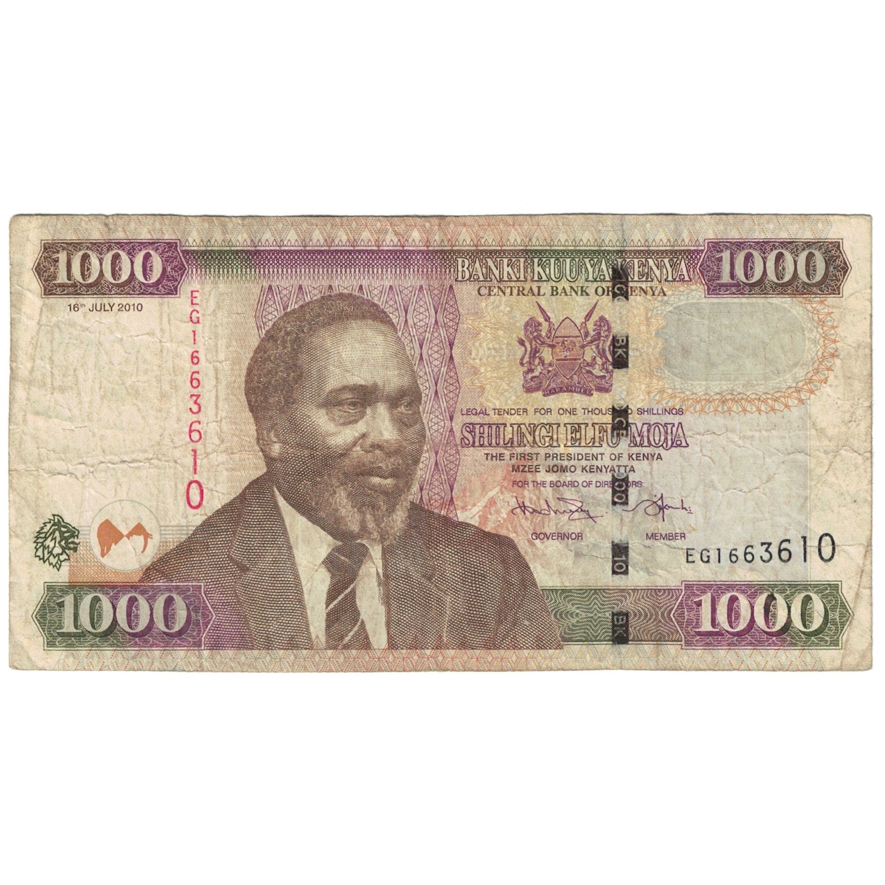 Banknote, Kenya, 1000 Shillings, 2010, 2010-07-16, KM:51e, VG(8-10)