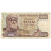 Banknote, Greece, 1000 Drachmai, 1970, 1970-11-01, KM:198a, VF(20-25)