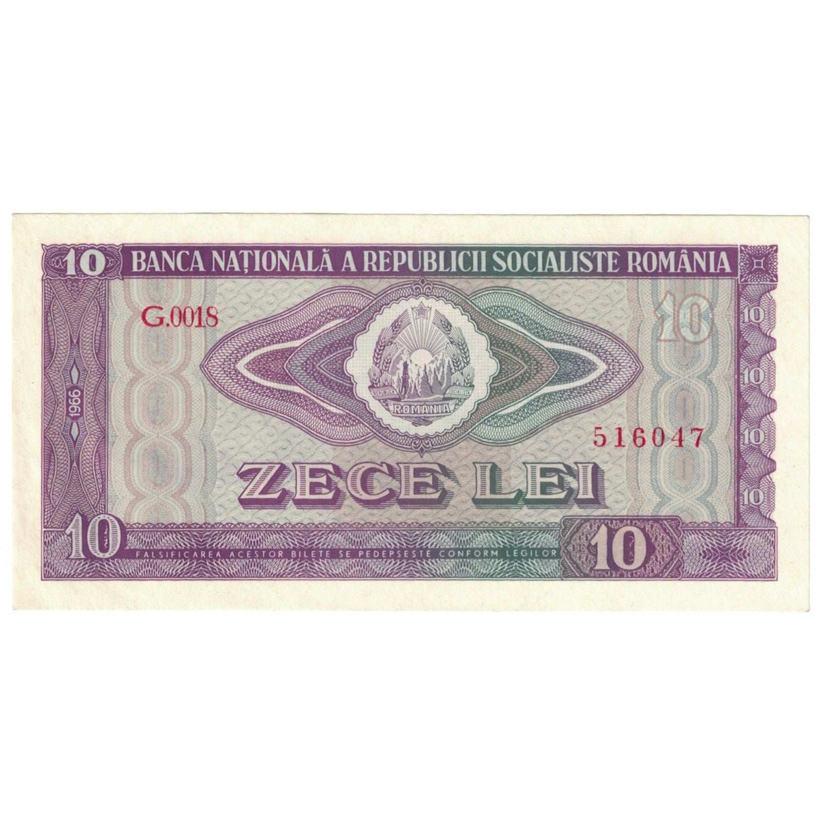 Banknote, Romania, 10 Lei, 1966, KM:94a, UNC(65-70)