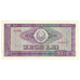 Banknote, Romania, 10 Lei, 1966, KM:94a, UNC(65-70)