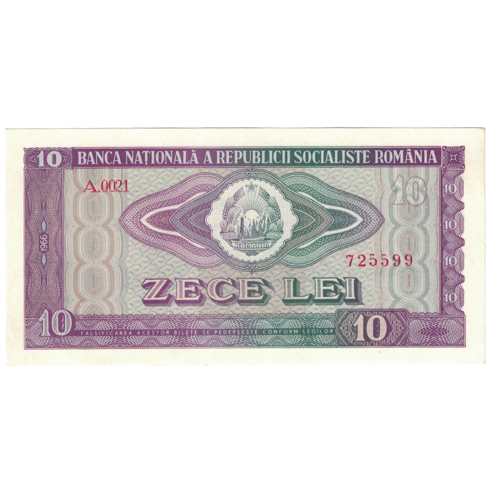 Banknote, Romania, 10 Lei, 1966, KM:94a, UNC(65-70)