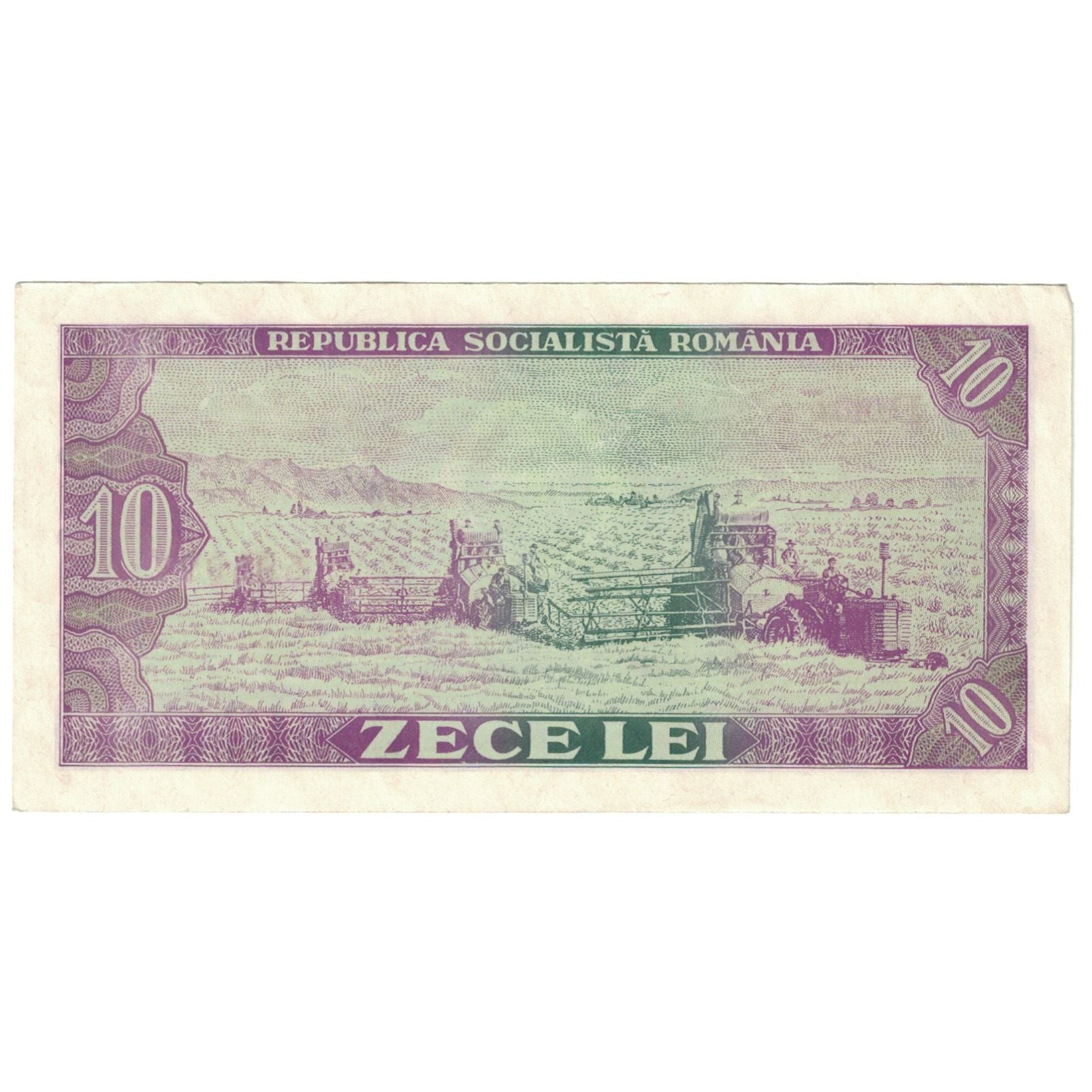 Banknote, Romania, 10 Lei, 1966, KM:94a, UNC(65-70)