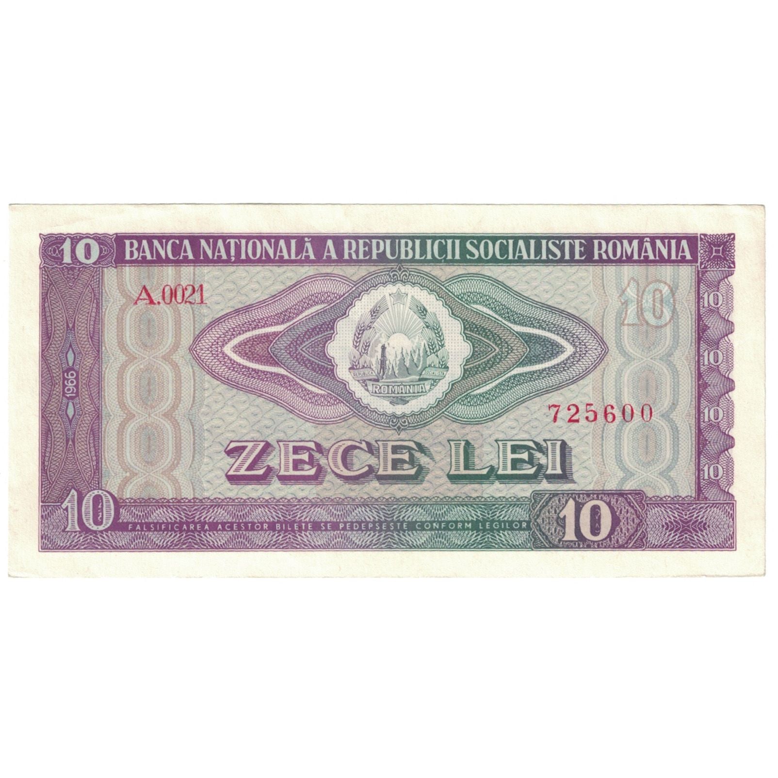 Banknote, Romania, 10 Lei, 1966, KM:94a, UNC(65-70)