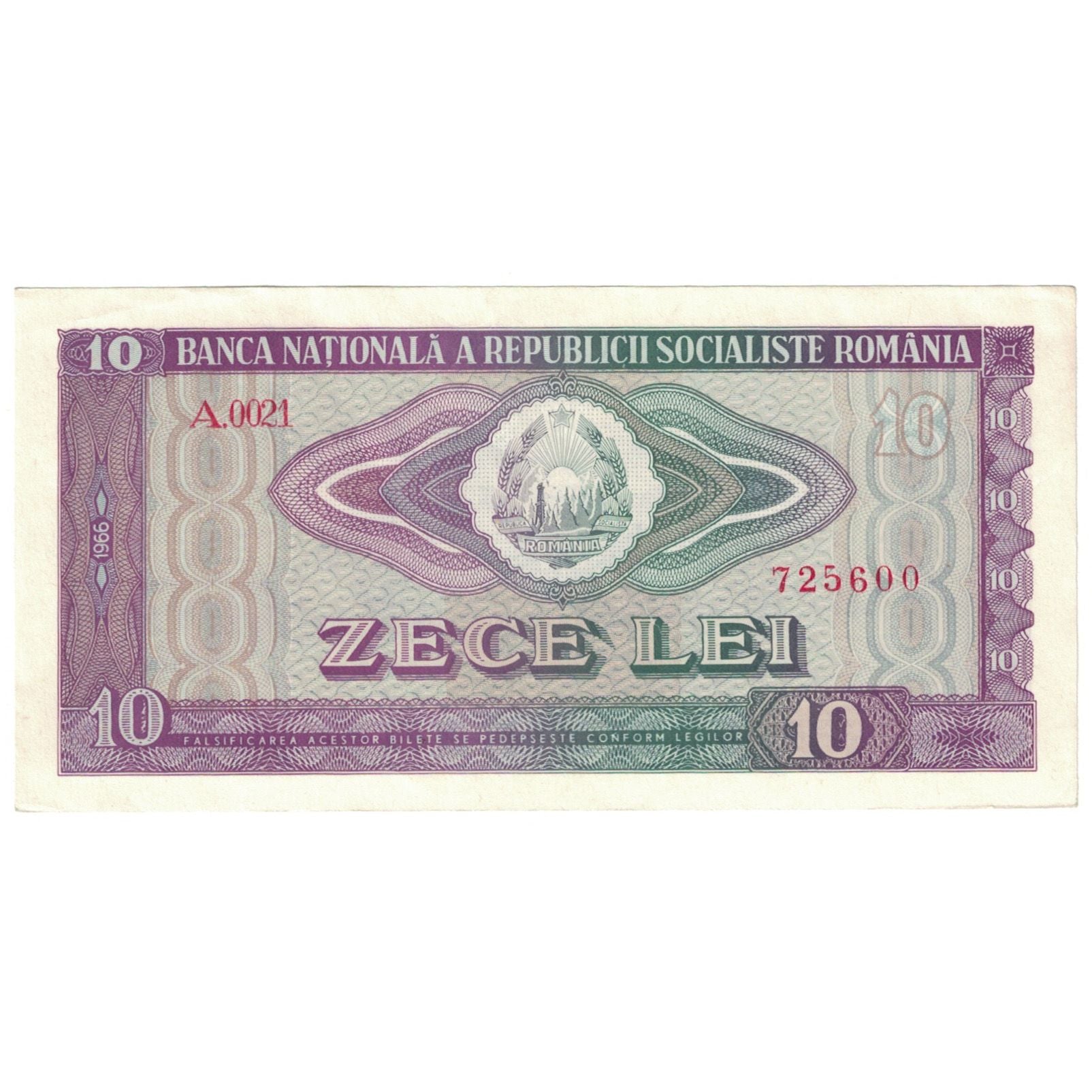 Banknote, Romania, 10 Lei, 1966, KM:94a, UNC(65-70)