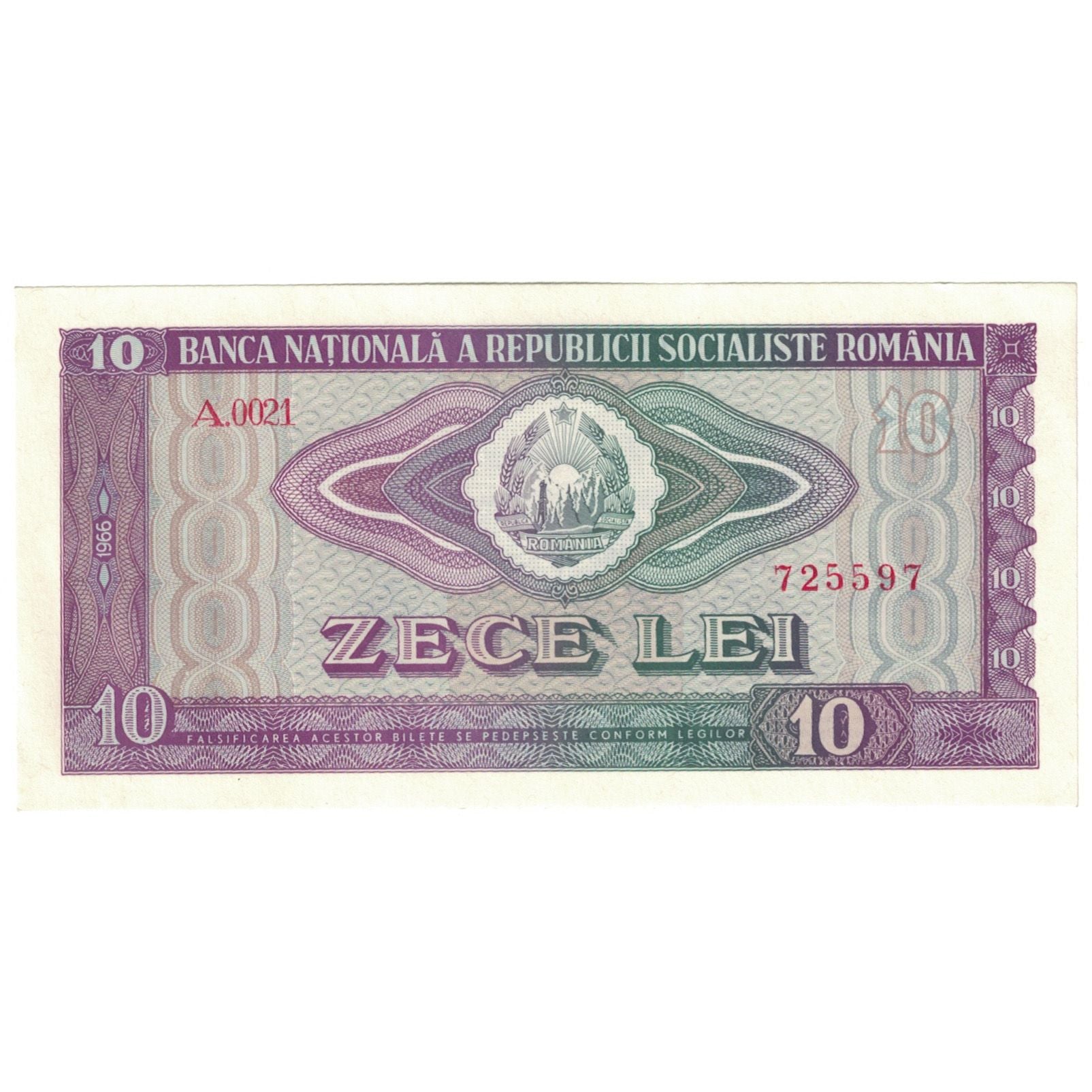 Banknote, Romania, 10 Lei, 1966, KM:94a, UNC(65-70)