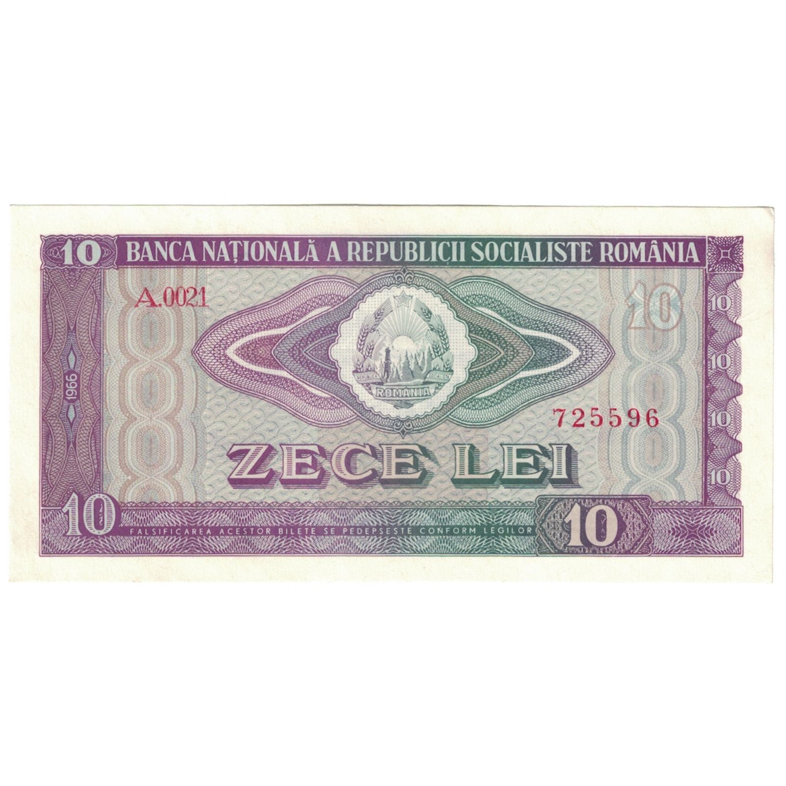 Banknote, Romania, 10 Lei, 1966, KM:94a, UNC(65-70)
