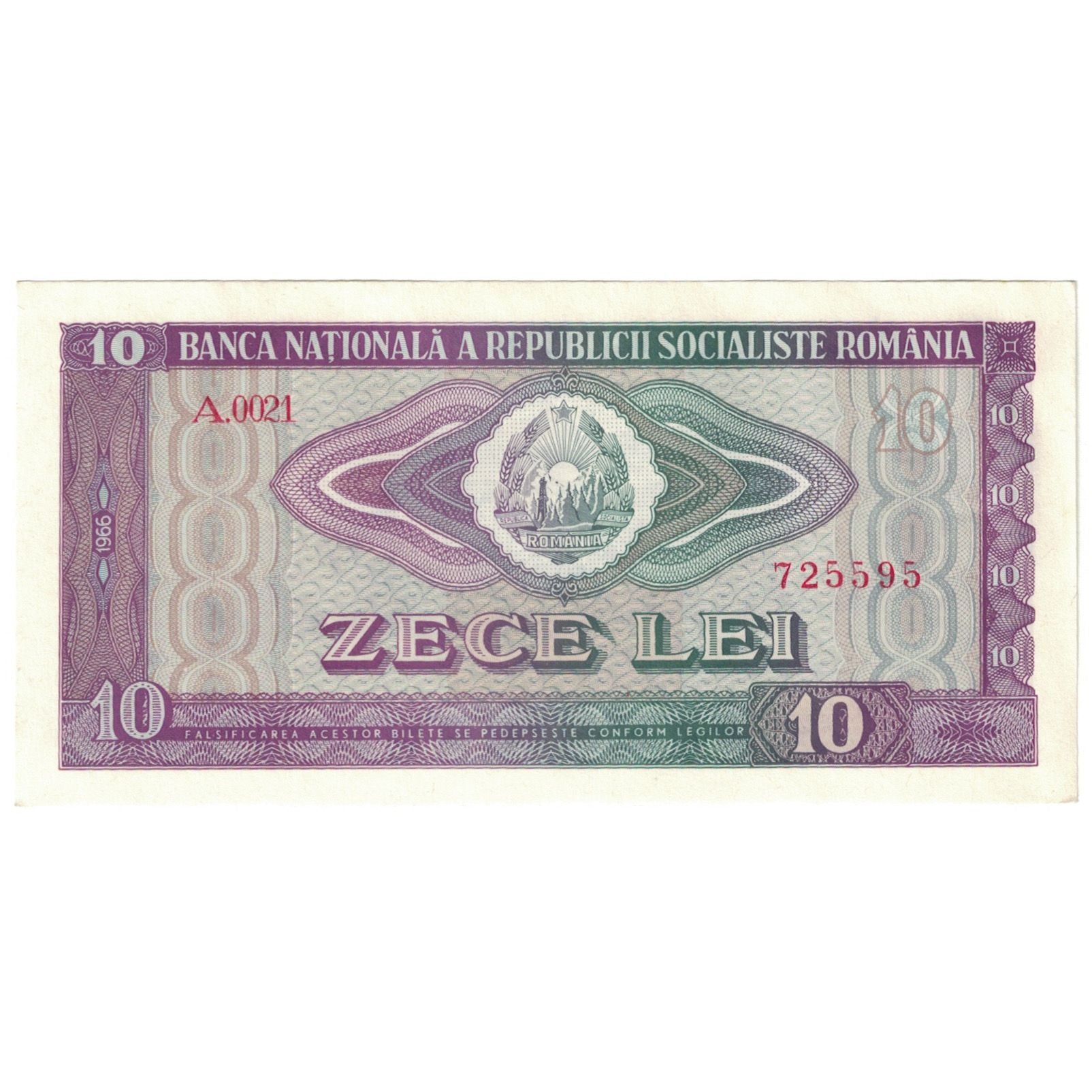 Banknote, Romania, 10 Lei, 1966, KM:94a, UNC(65-70)