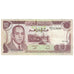 Banknote, Morocco, 10 Dirhams, 1970, KM:57a, EF(40-45)