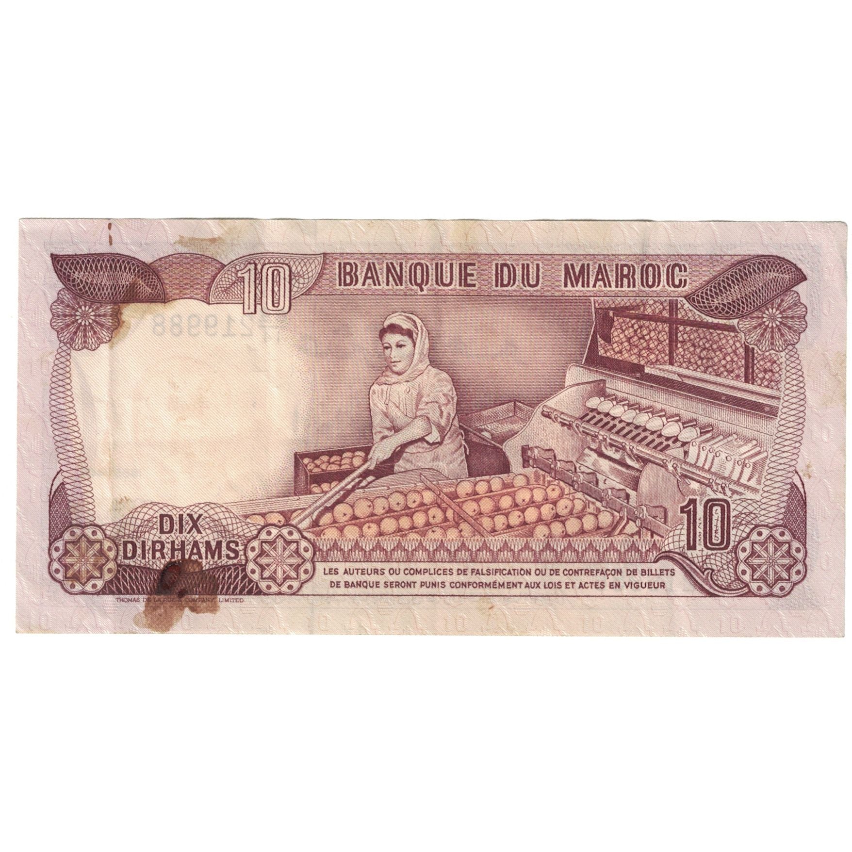 Banknote, Morocco, 10 Dirhams, 1970, KM:57a, EF(40-45)