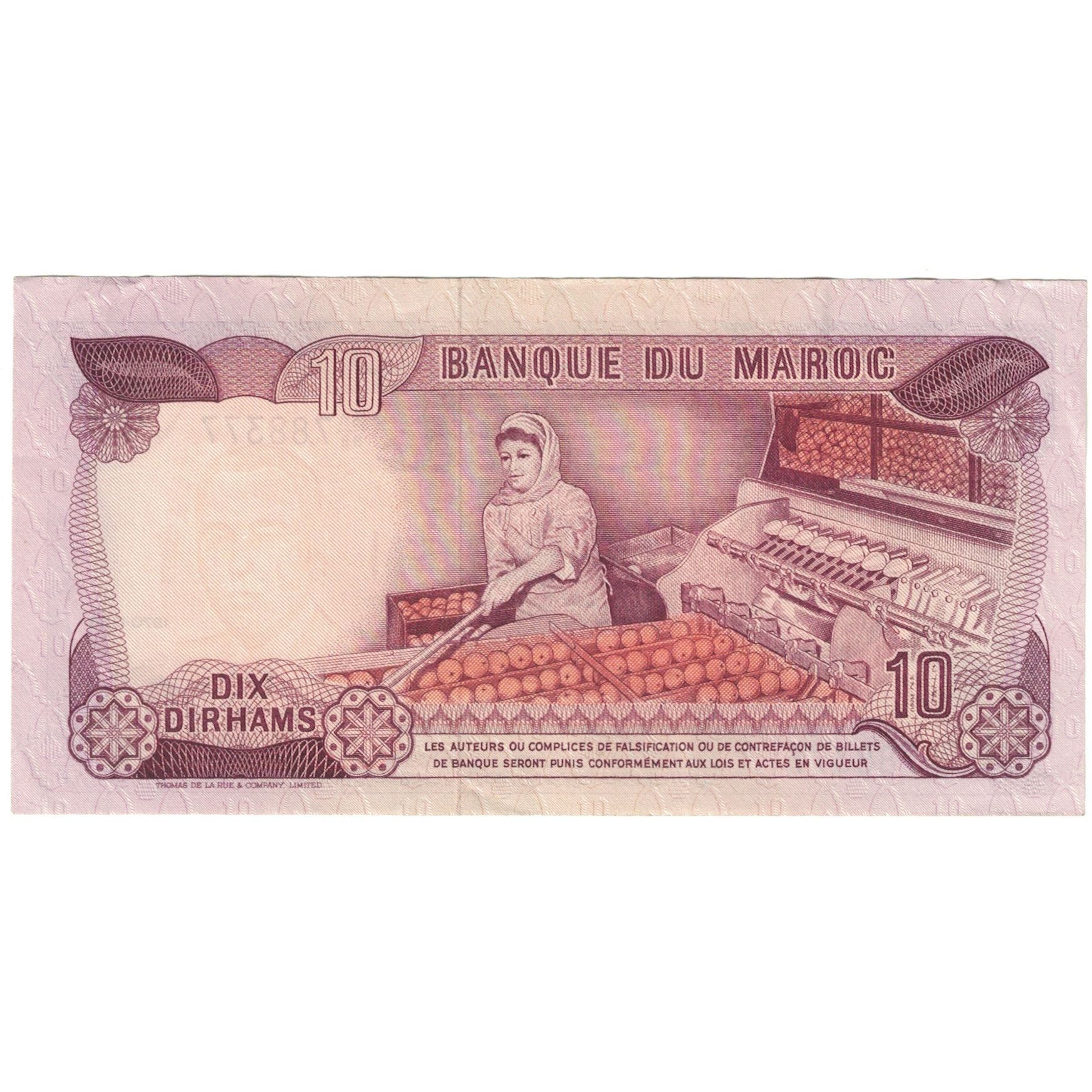 Banknote, Morocco, 10 Dirhams, 1970, KM:57a, EF(40-45)