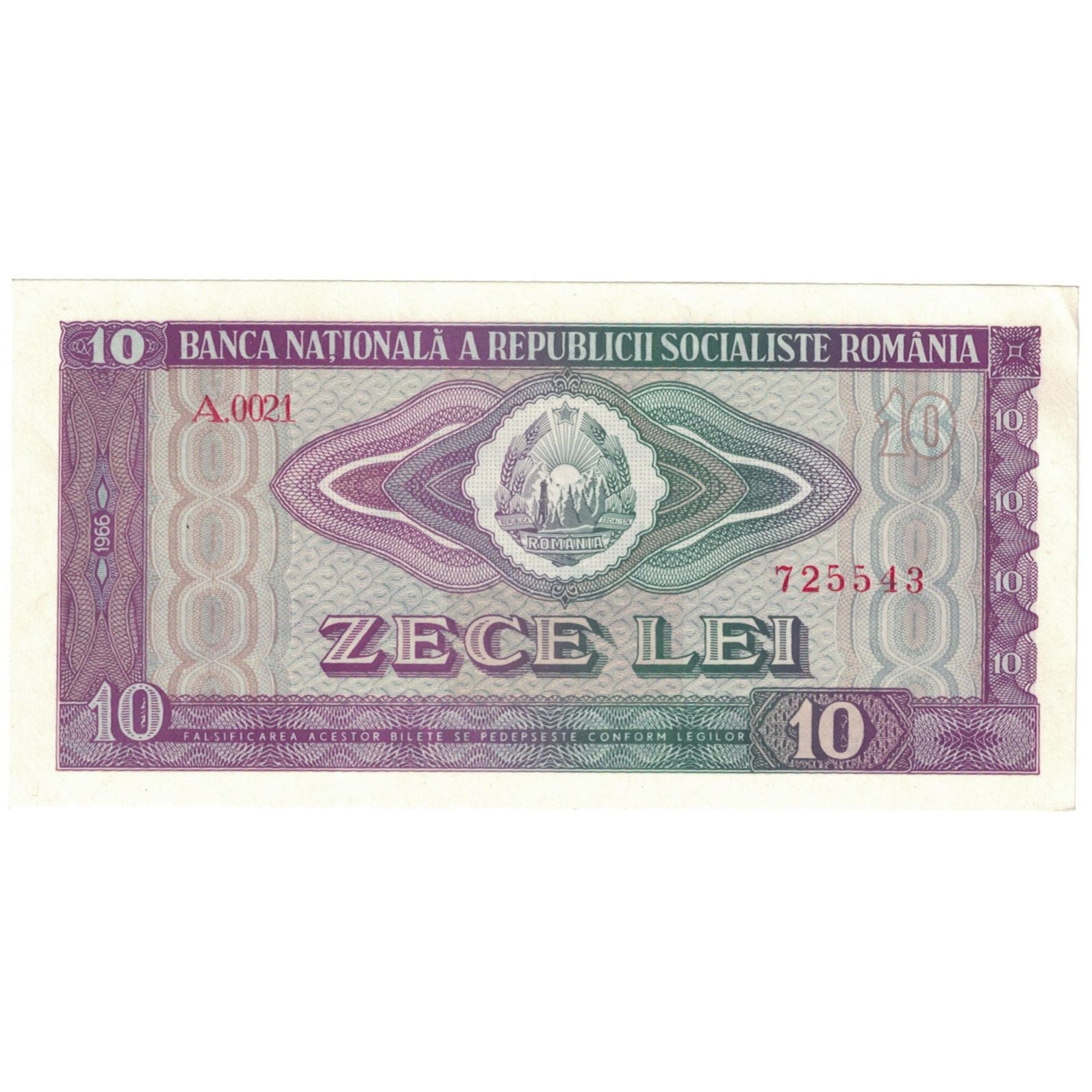 Geldschein, Rumänien, 10 Lei, 1966, KM:94a, UNZ