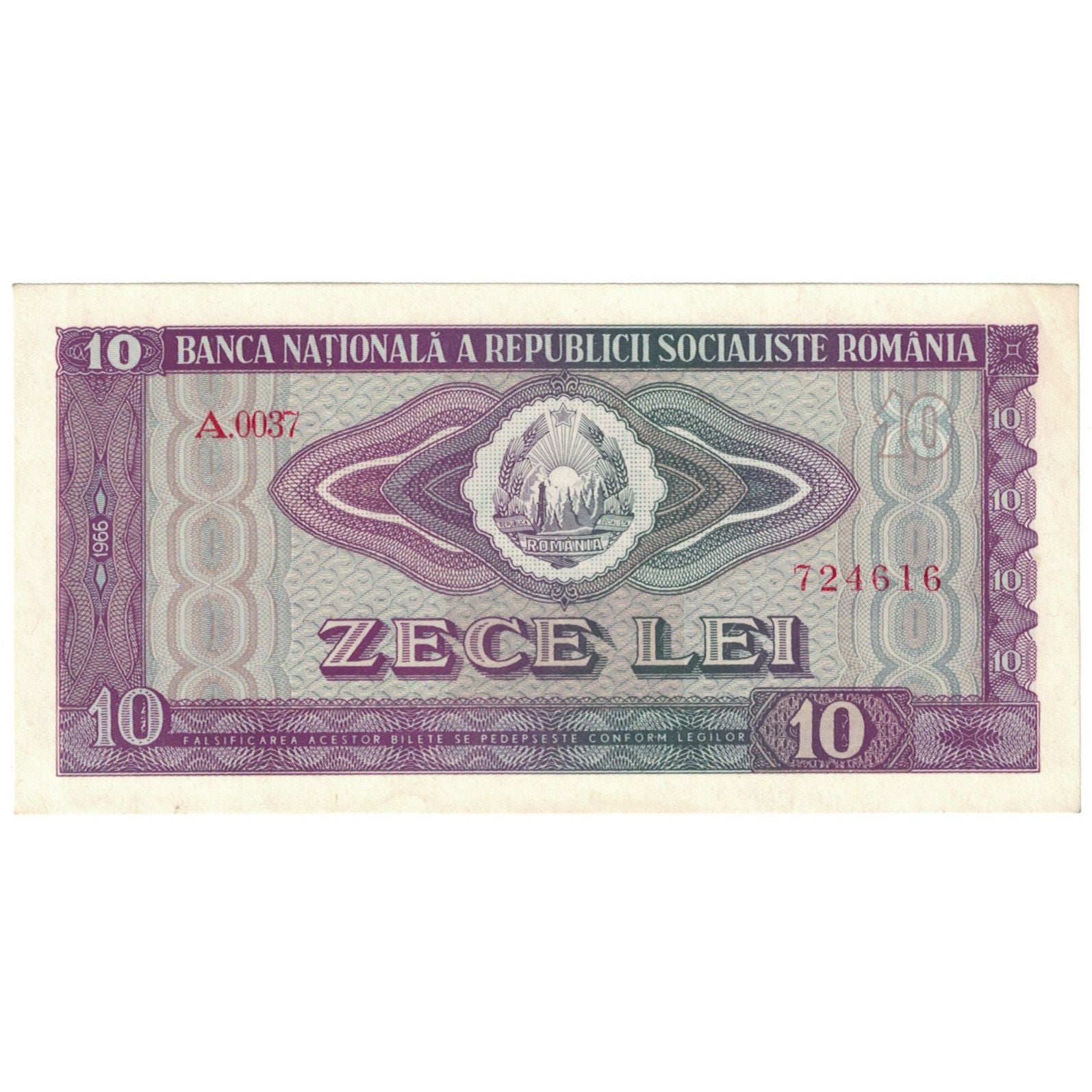 Geldschein, Rumänien, 10 Lei, 1966, KM:94a, UNZ