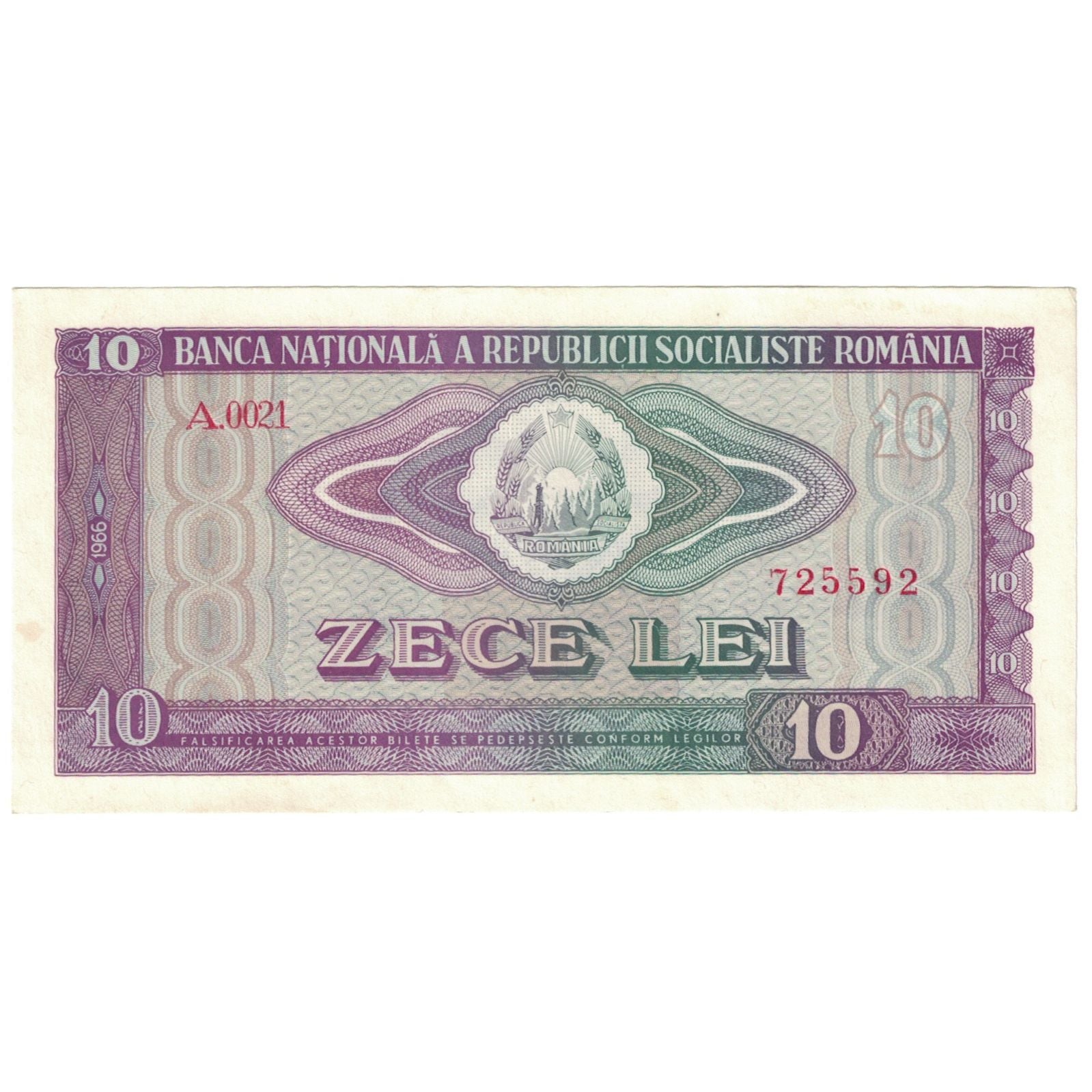 Banknote, Romania, 10 Lei, 1966, KM:94a, UNC(65-70)