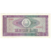 Banknote, Romania, 10 Lei, 1966, KM:94a, UNC(65-70)