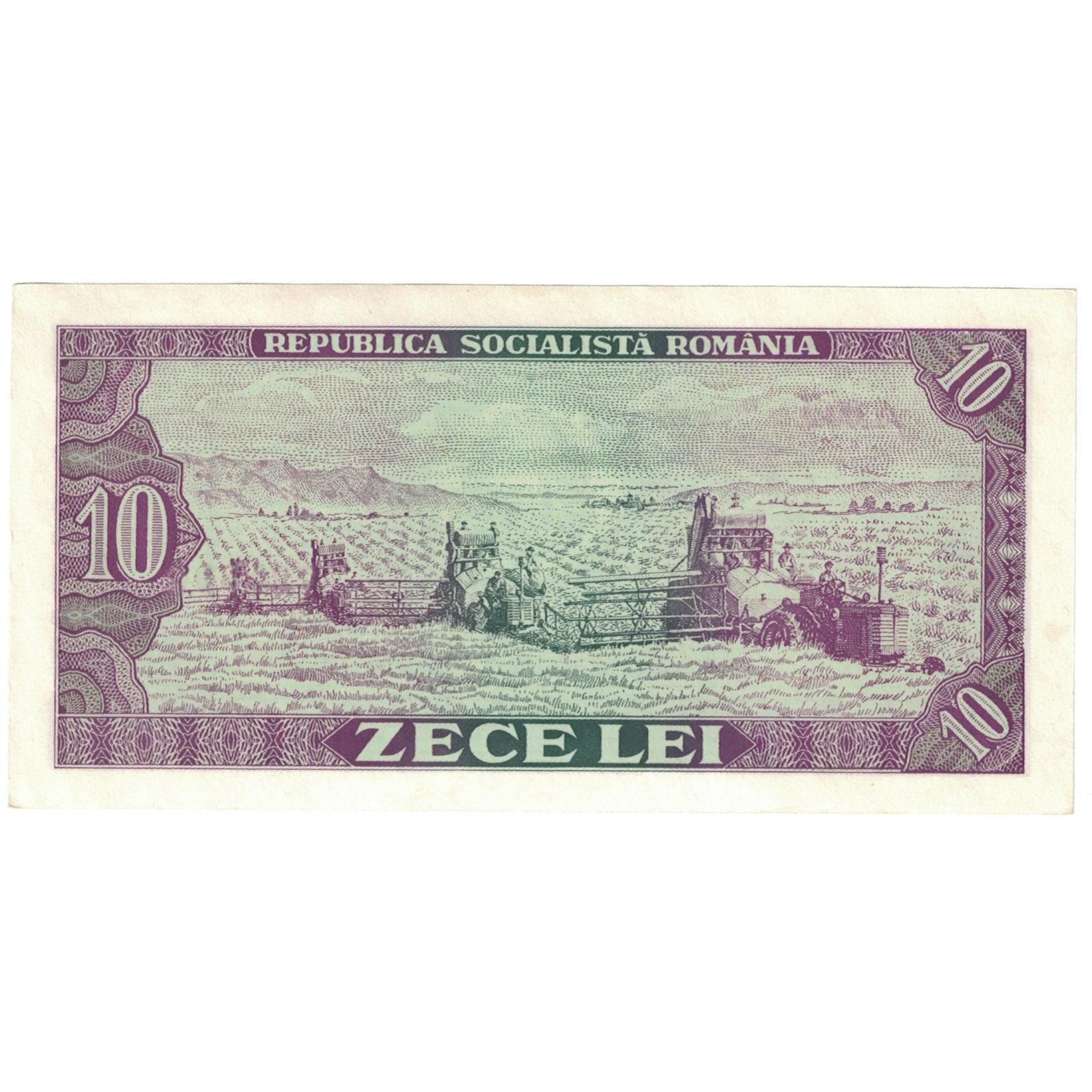 Banknote, Romania, 10 Lei, 1966, KM:94a, UNC(65-70)