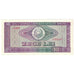 Banconote, Romania, 10 Lei, 1966, KM:94a, FDS