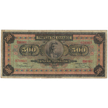 Billete, 500 Drachmai, 1932, Grecia, KM:102a, RC