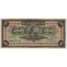 Banknot, Grecja, 500 Drachmai, 1932, KM:102a, VG(8-10)