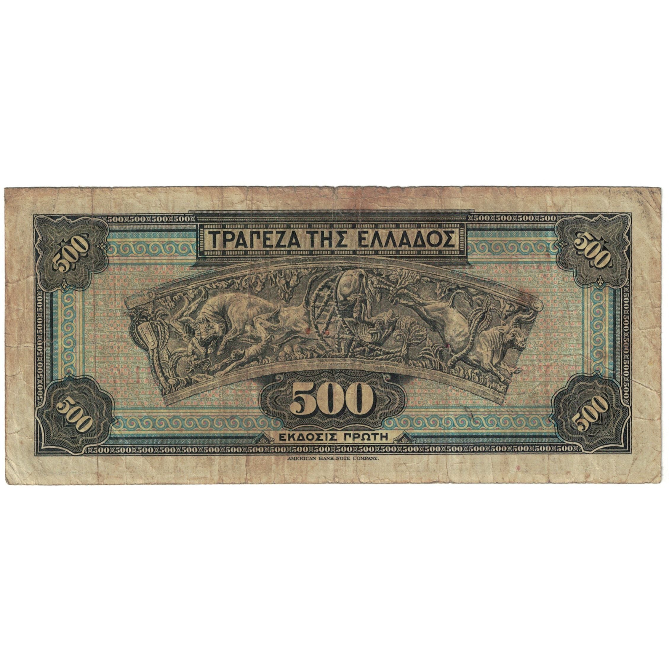 Billet, Grèce, 500 Drachmai, 1932, KM:102a, B