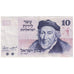 Banknote, Israel, 10 Lirot, 1973, KM:39a, UNC(63)