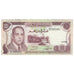 Banknote, Morocco, 10 Dirhams, 1970, KM:57a, EF(40-45)