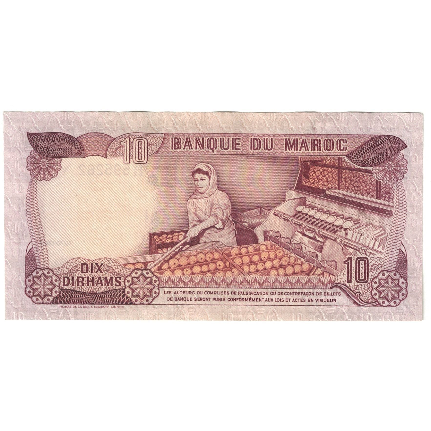 Banknote, Morocco, 10 Dirhams, 1970, KM:57a, EF(40-45)
