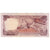 Banknote, Morocco, 10 Dirhams, 1970, KM:57a, EF(40-45)