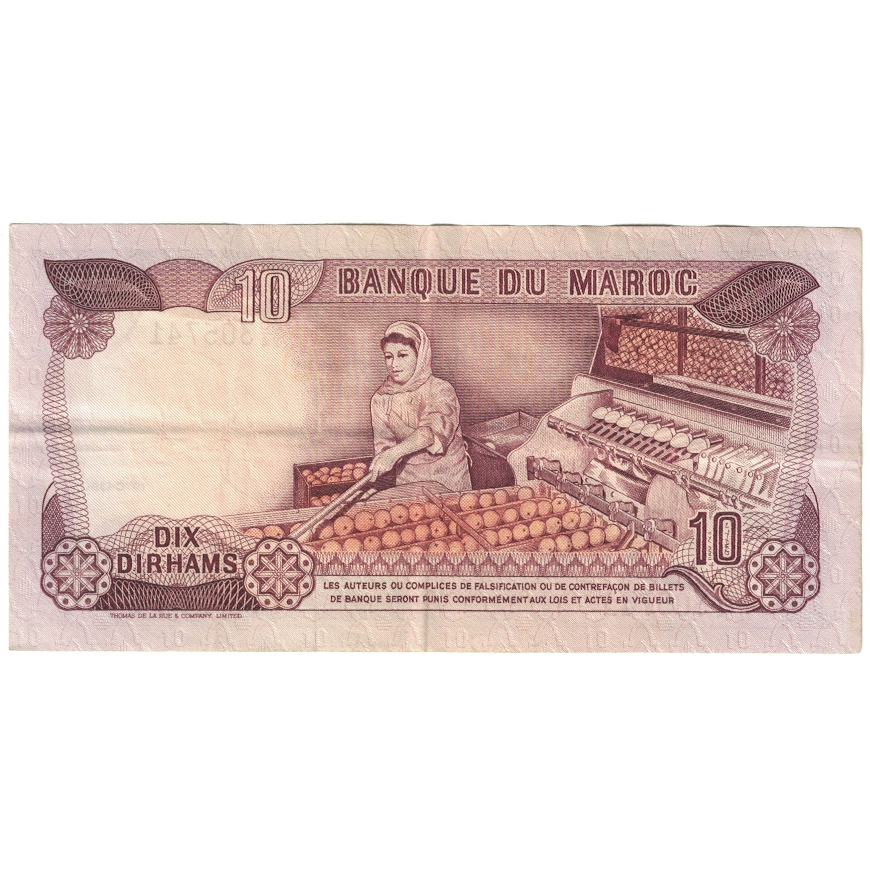 Banknote, Morocco, 10 Dirhams, 1970, KM:57a, EF(40-45)