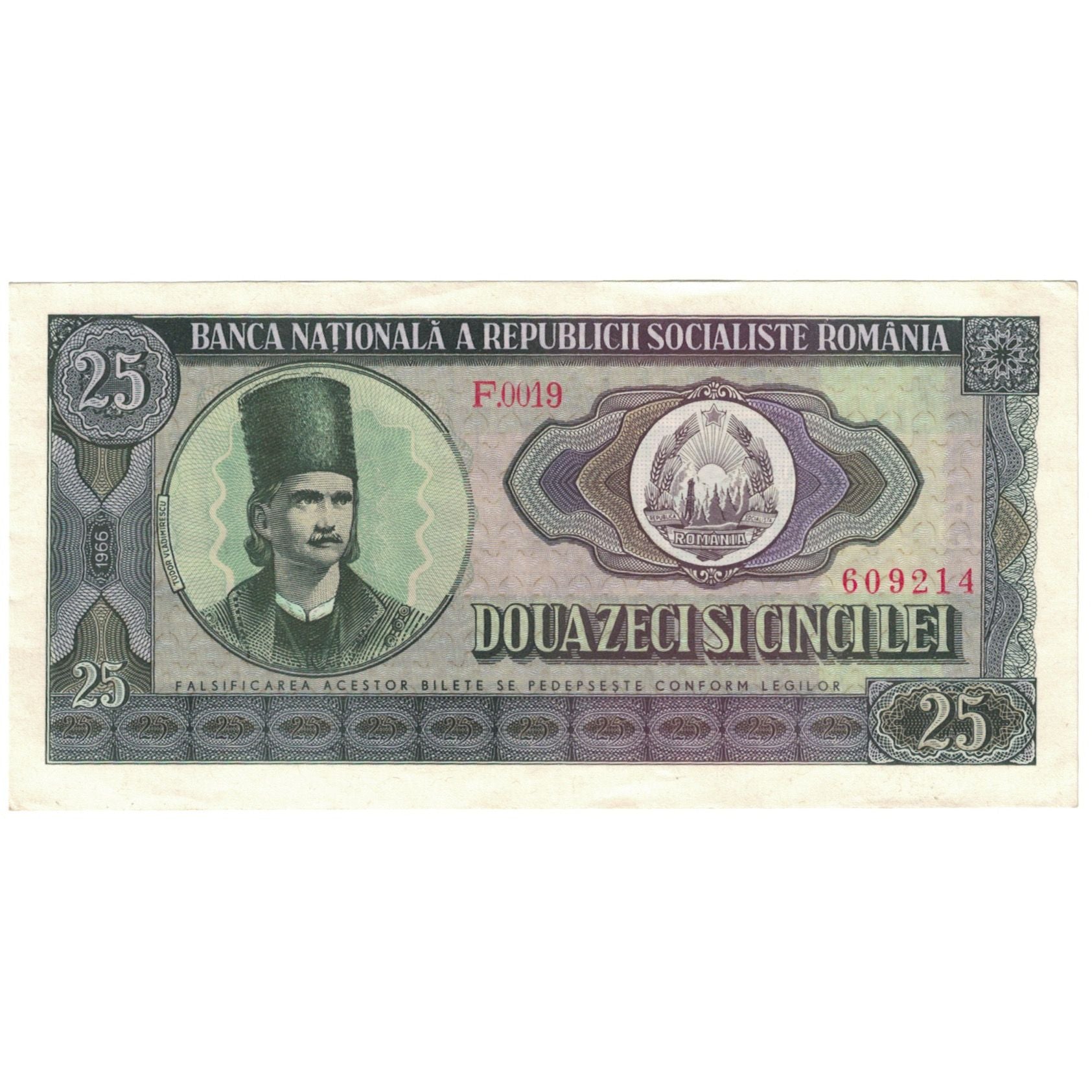 Banconote, Romania, 25 Lei, 1966, KM:95a, SPL-