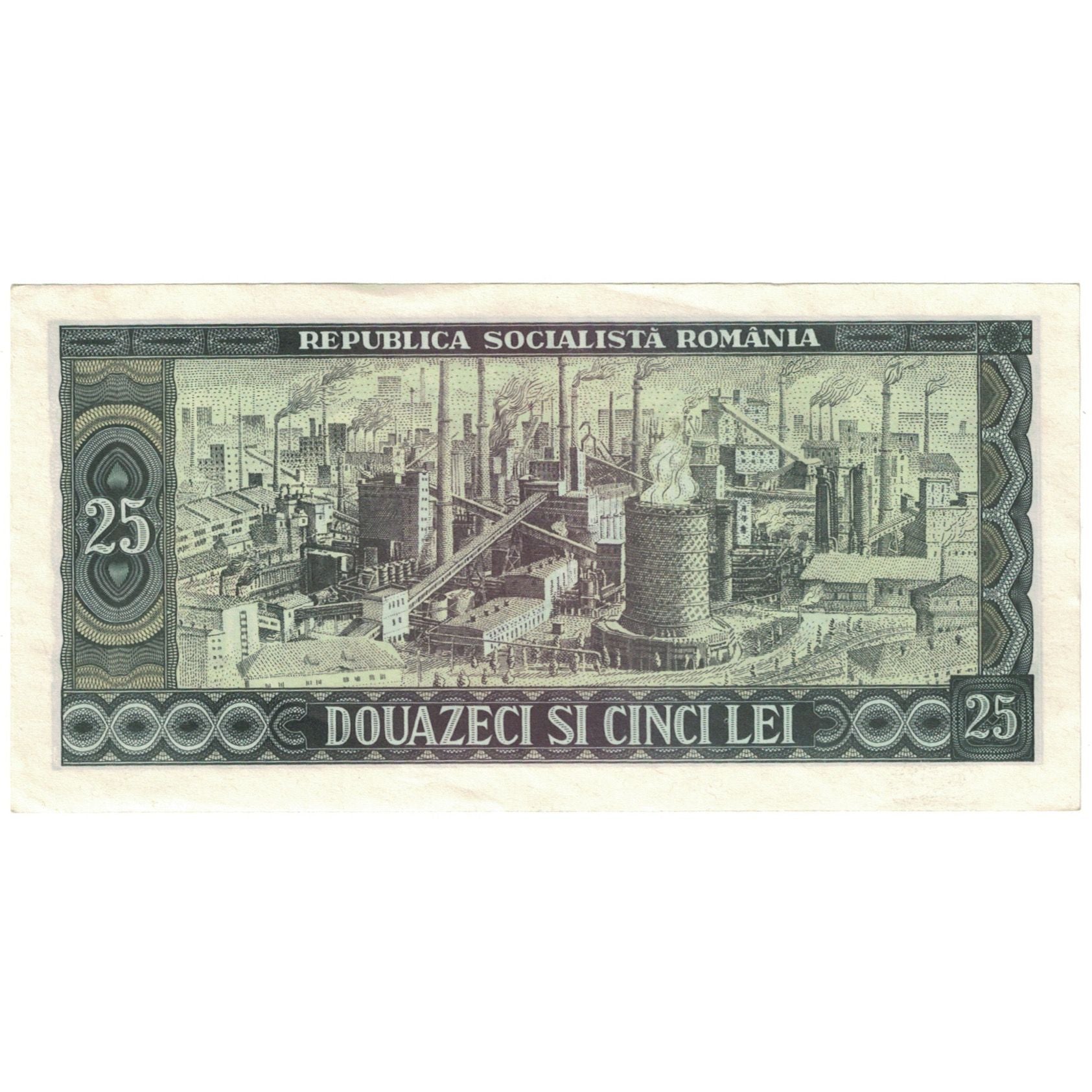 Banconote, Romania, 25 Lei, 1966, KM:95a, SPL-