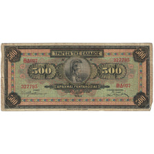 Banknote, Greece, 500 Drachmai, 1932-10-01, KM:102a, VG(8-10)