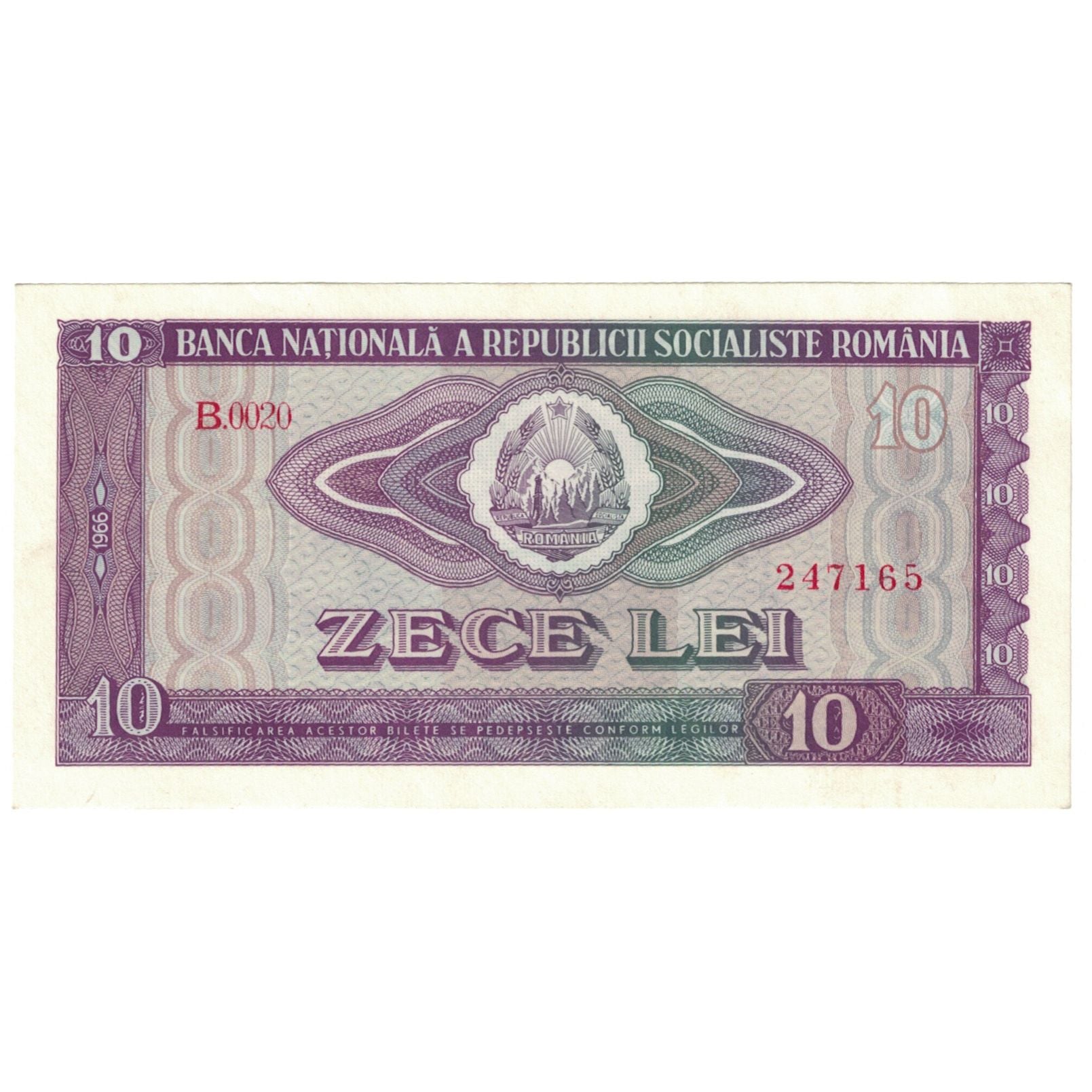 Nota, Roménia, 10 Lei, 1966, KM:94a, UNC(65-70)