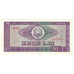 Nota, Roménia, 10 Lei, 1966, KM:94a, UNC(65-70)