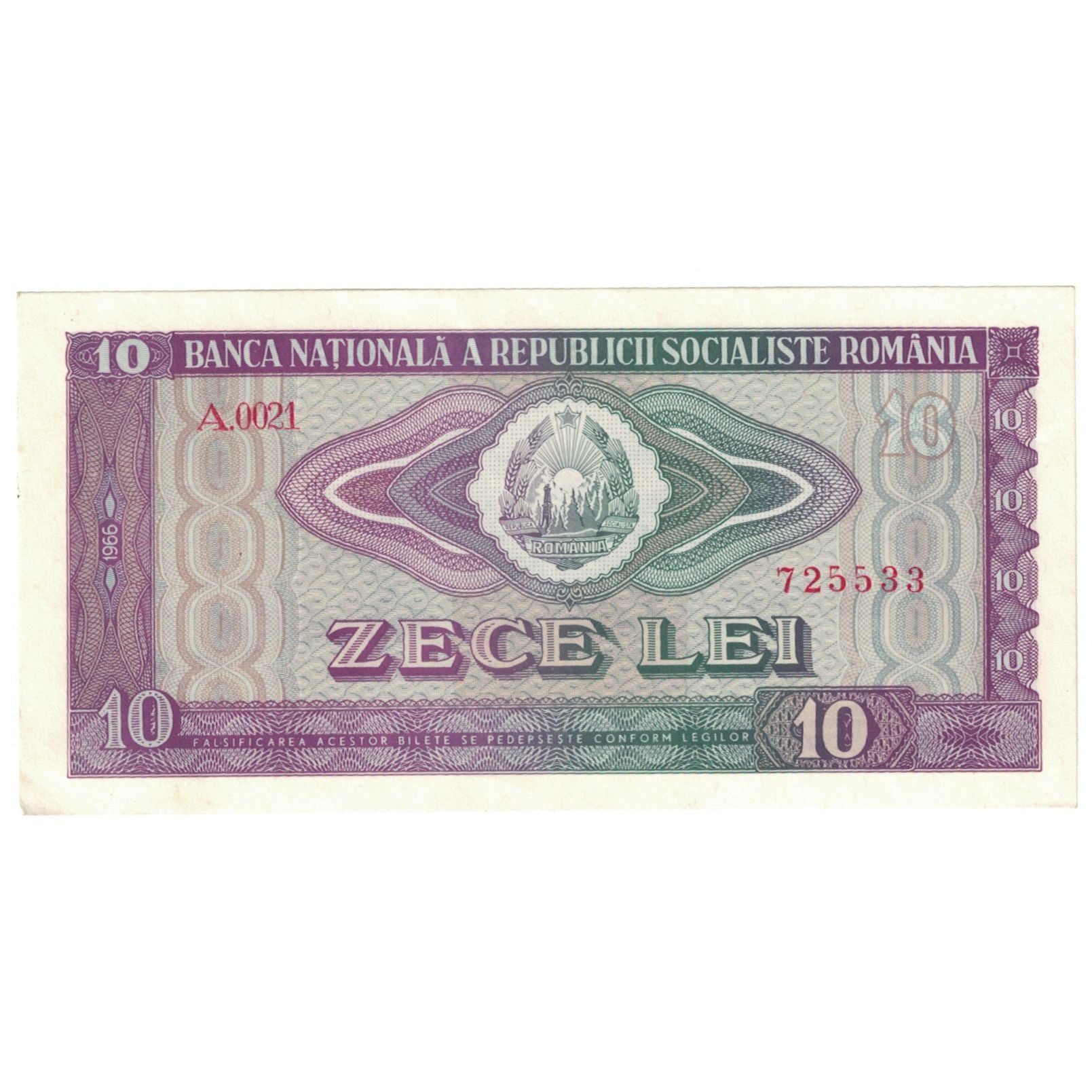Billete, 10 Lei, 1966, Rumanía, KM:94a, UNC