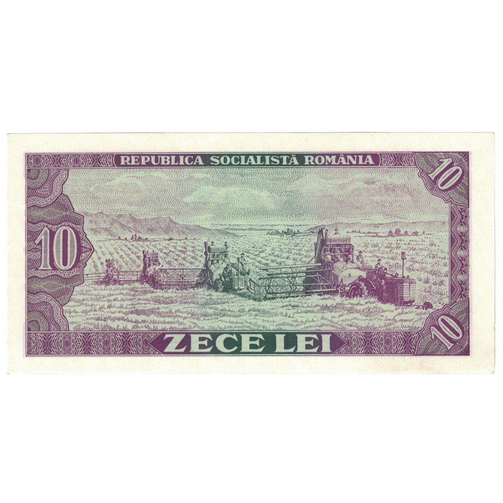 Billete, 10 Lei, 1966, Rumanía, KM:94a, UNC