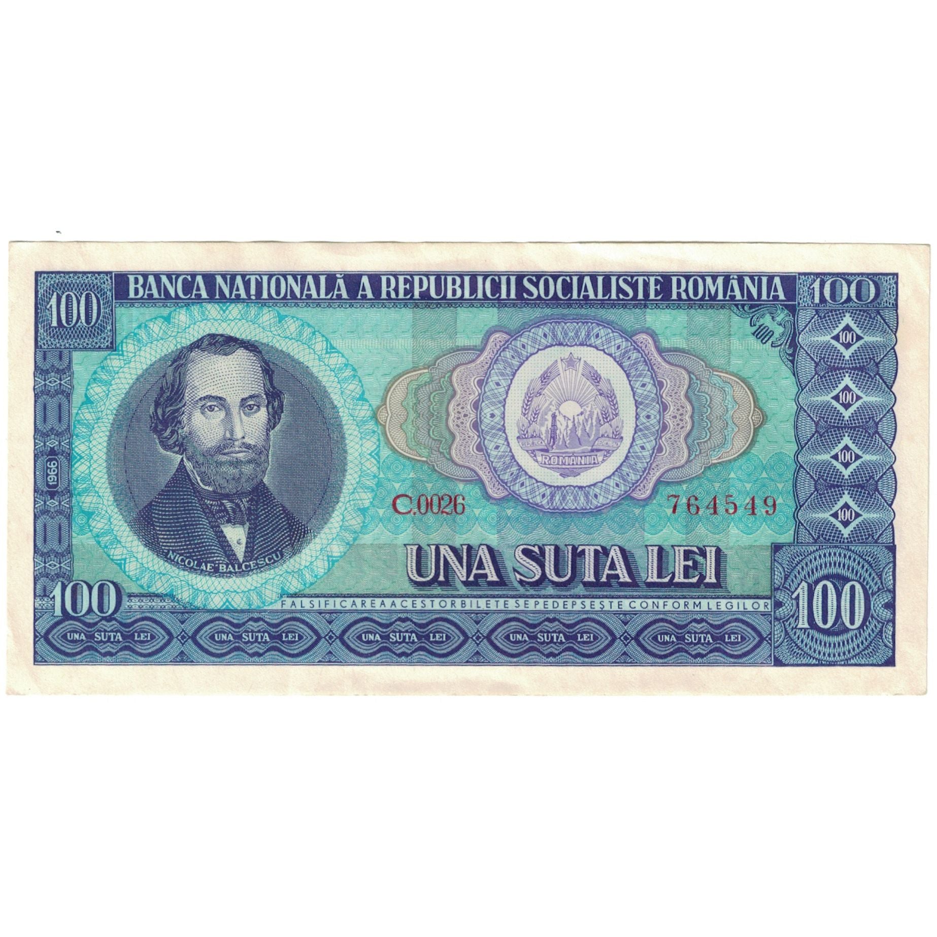 Banknote, Romania, 100 Lei, 1966, 1966-, KM:97a, EF(40-45)