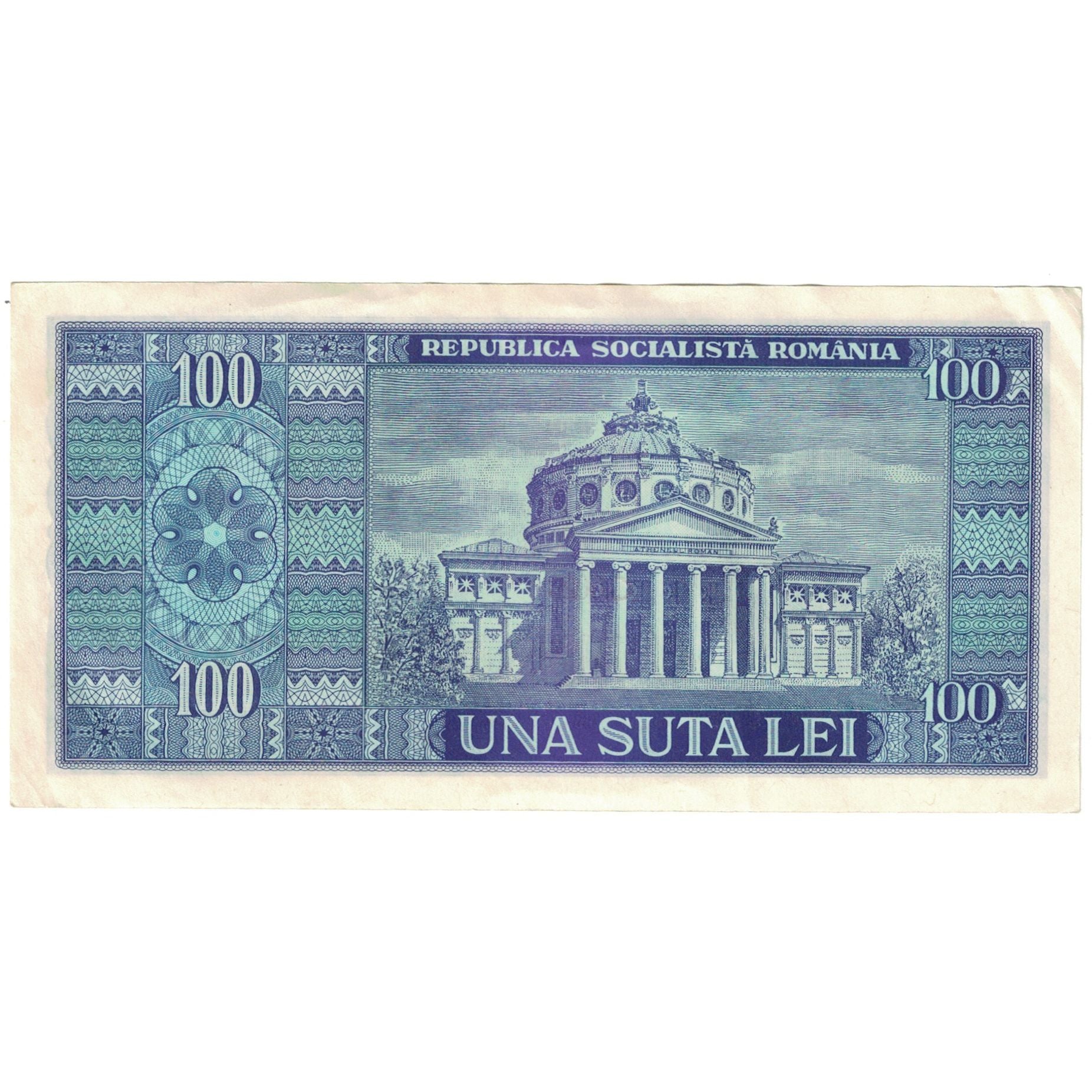 Banknote, Romania, 100 Lei, 1966, 1966-, KM:97a, EF(40-45)