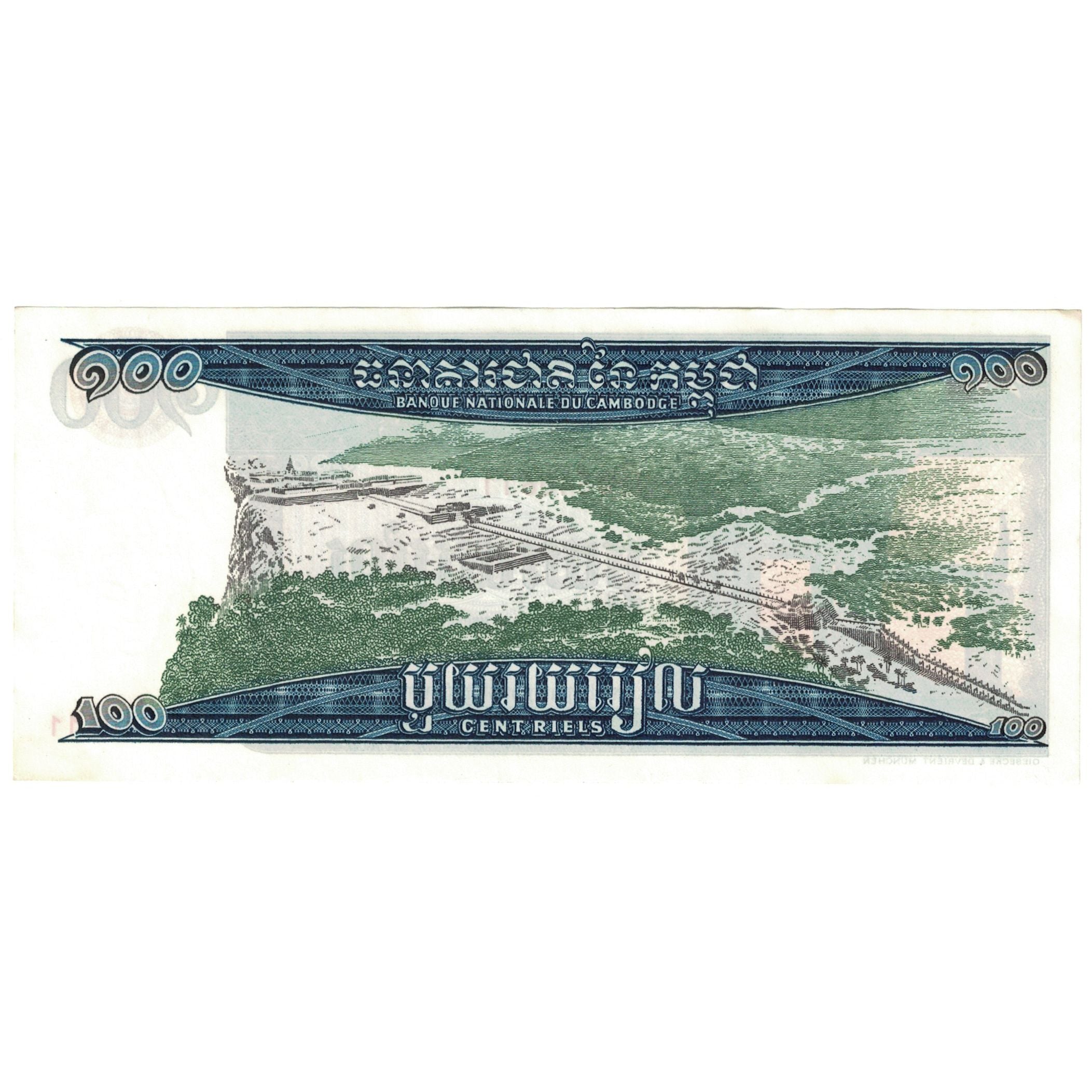 Banknote, Cambodia, 100 Riels, 1963-1972, Undated (1963-72), KM:12b, UNC(63)
