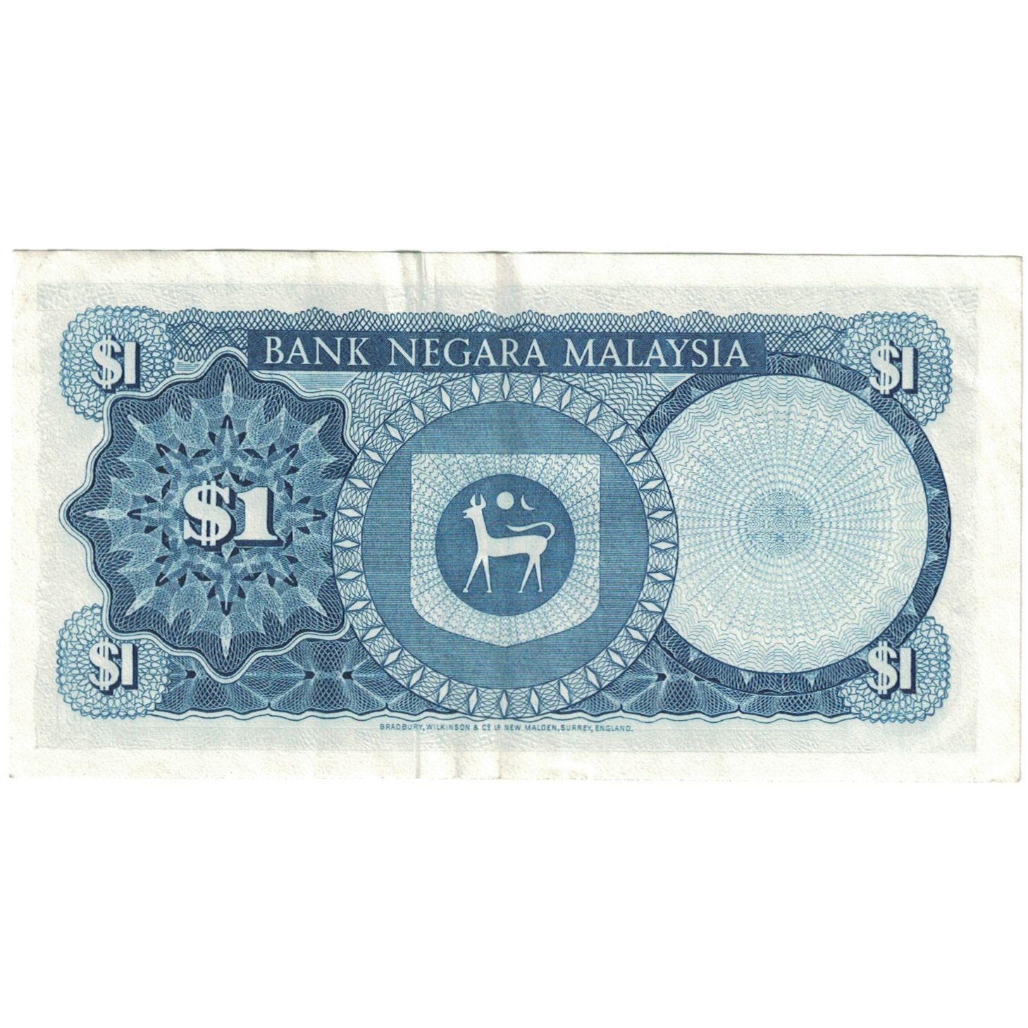 Nota, Malásia, 1 Ringgit, undated (1976-81), KM:13a, EF(40-45)