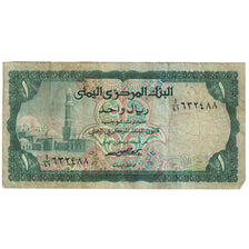 Banknote, Yemen Arab Republic, 1 Rial, Undated (1973), KM:11b, VG(8-10)