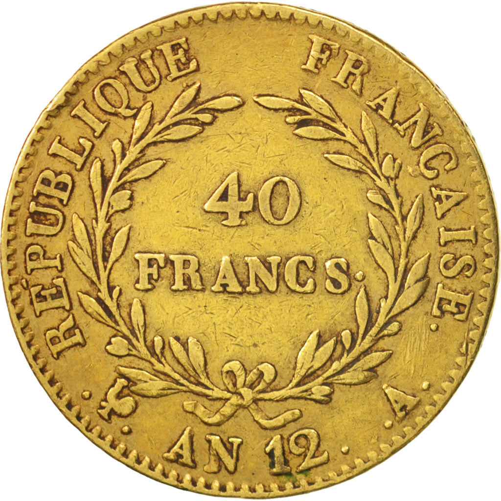 France, Napoléon I, 40 Francs, 1804, Paris, TB+, Or, KM:652, Gadoury:1080